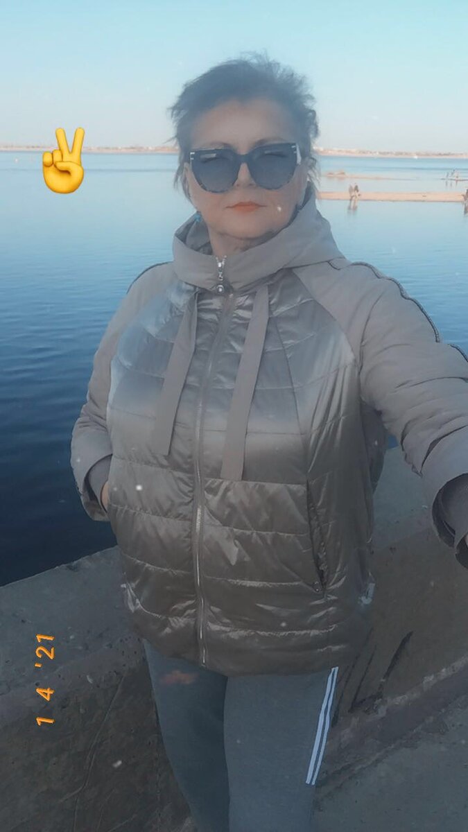 У него  в гостях