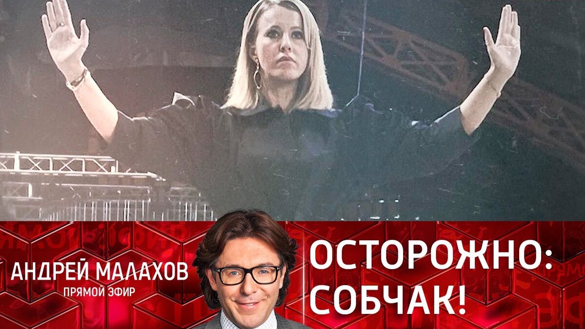 Фото из открытых источников интернета