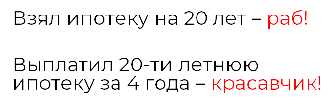 Речь может идти про один и тот же кредитный договор  
