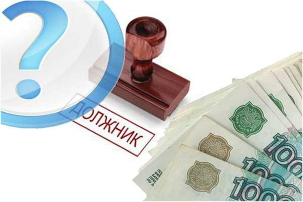 Источник коллажа: finprz.ru