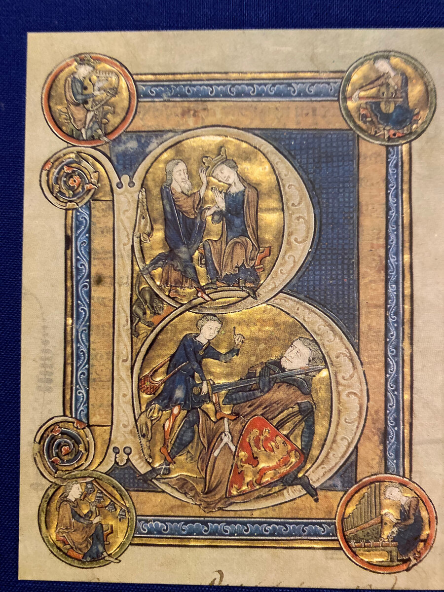 книжный термин инициал происходит