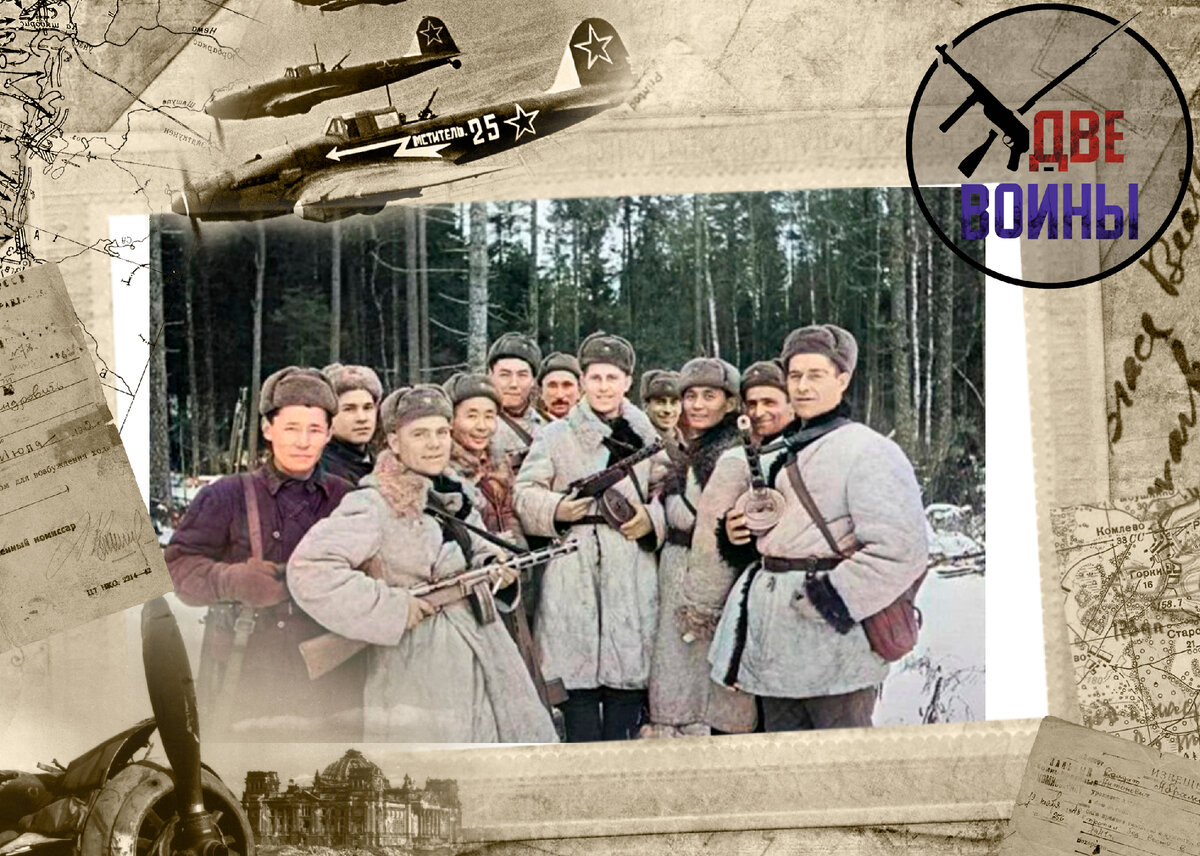 Сибиряки, дальневосточники – это. Достояние народов урала. Сибиряки дальневосточники это демографическая группа. 4-5 апреля 1920 г. 2-й дальневосточный фронт.