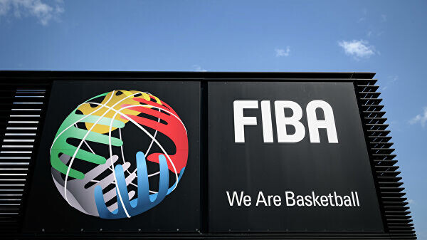    Логотип FIBA© FABRICE COFFRINI