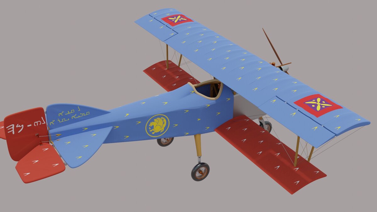 Симург на фюзеляже и Деравш Кавани на крыльях однозначно указывают на принадлежность техники Империи Сассанидов - истребитель Макаби А1