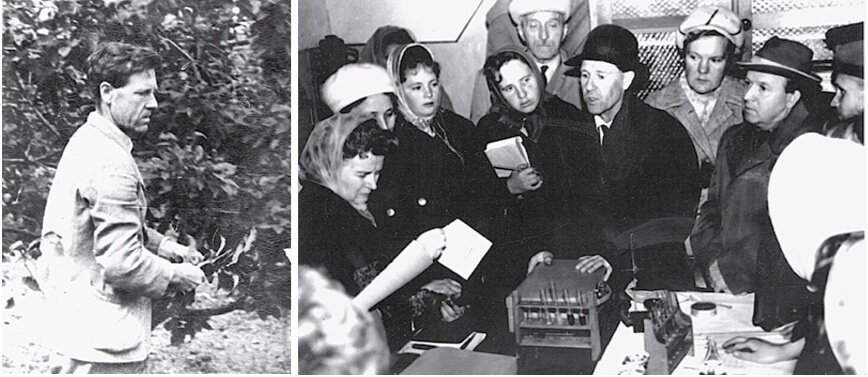 Профессор Леонид Иванович Вигоров