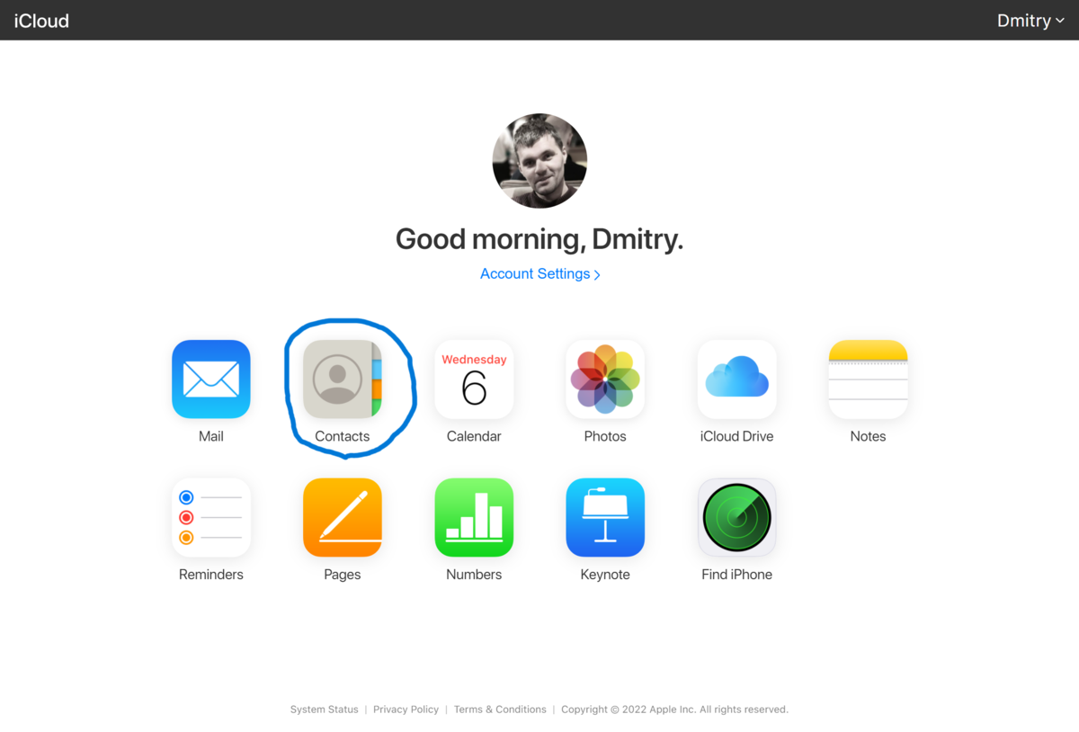Главная страница вашего iCloud