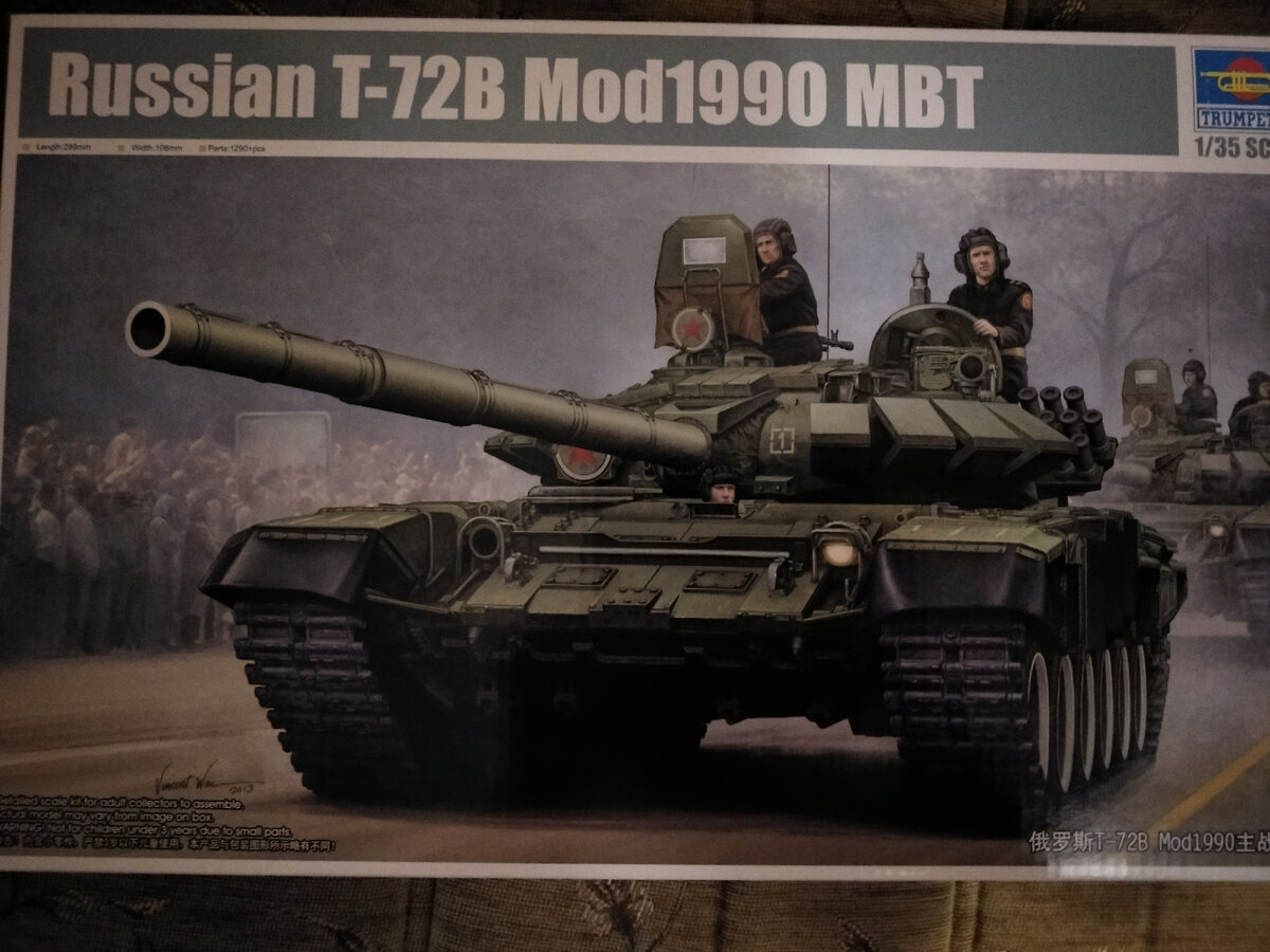 Модель танка Т-72Б от Трумпетера