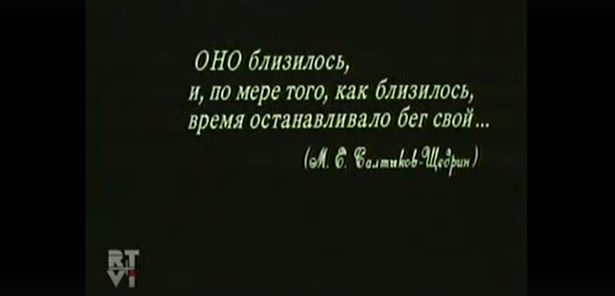 скриншот автора
