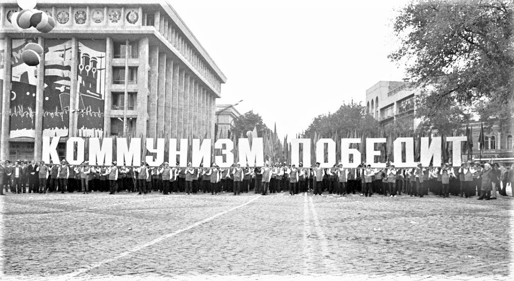 Были такие лозунги. А у меня есть предложение.