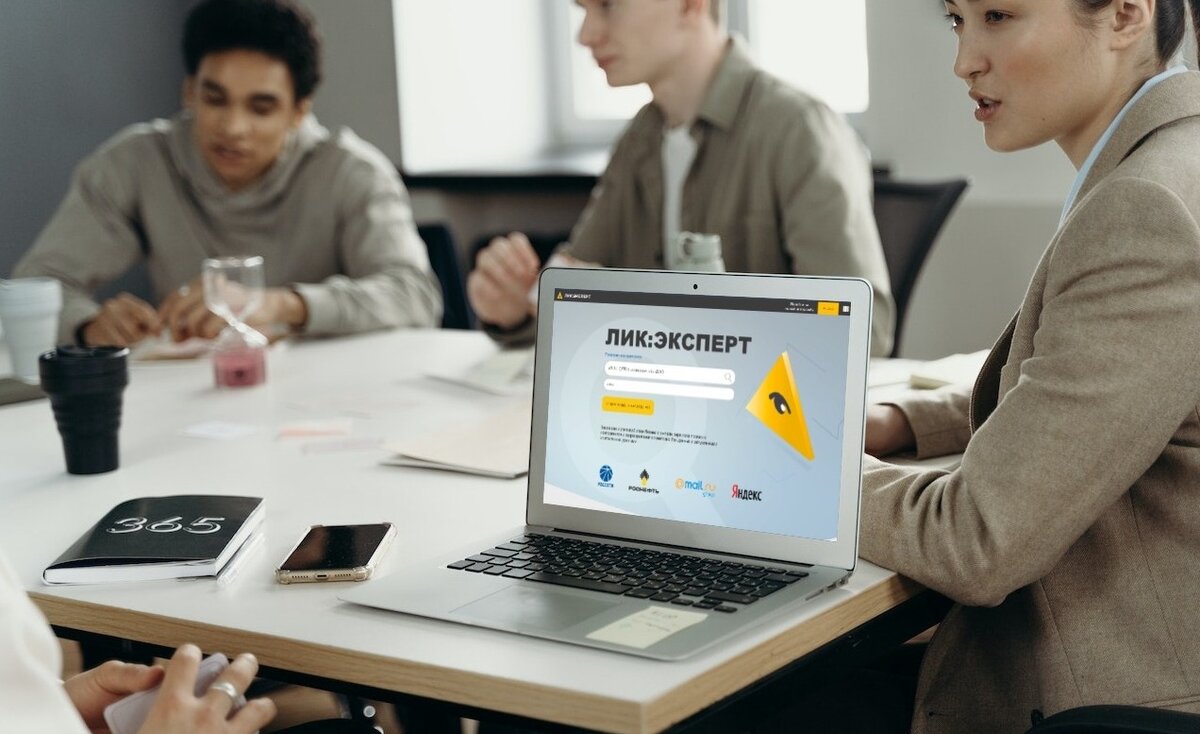 1с маркетинг лидогенерация основные функции. лик программа. лик бизнес дебиторская задолженность. компания lik. проверка контрагентов лик эксперт.