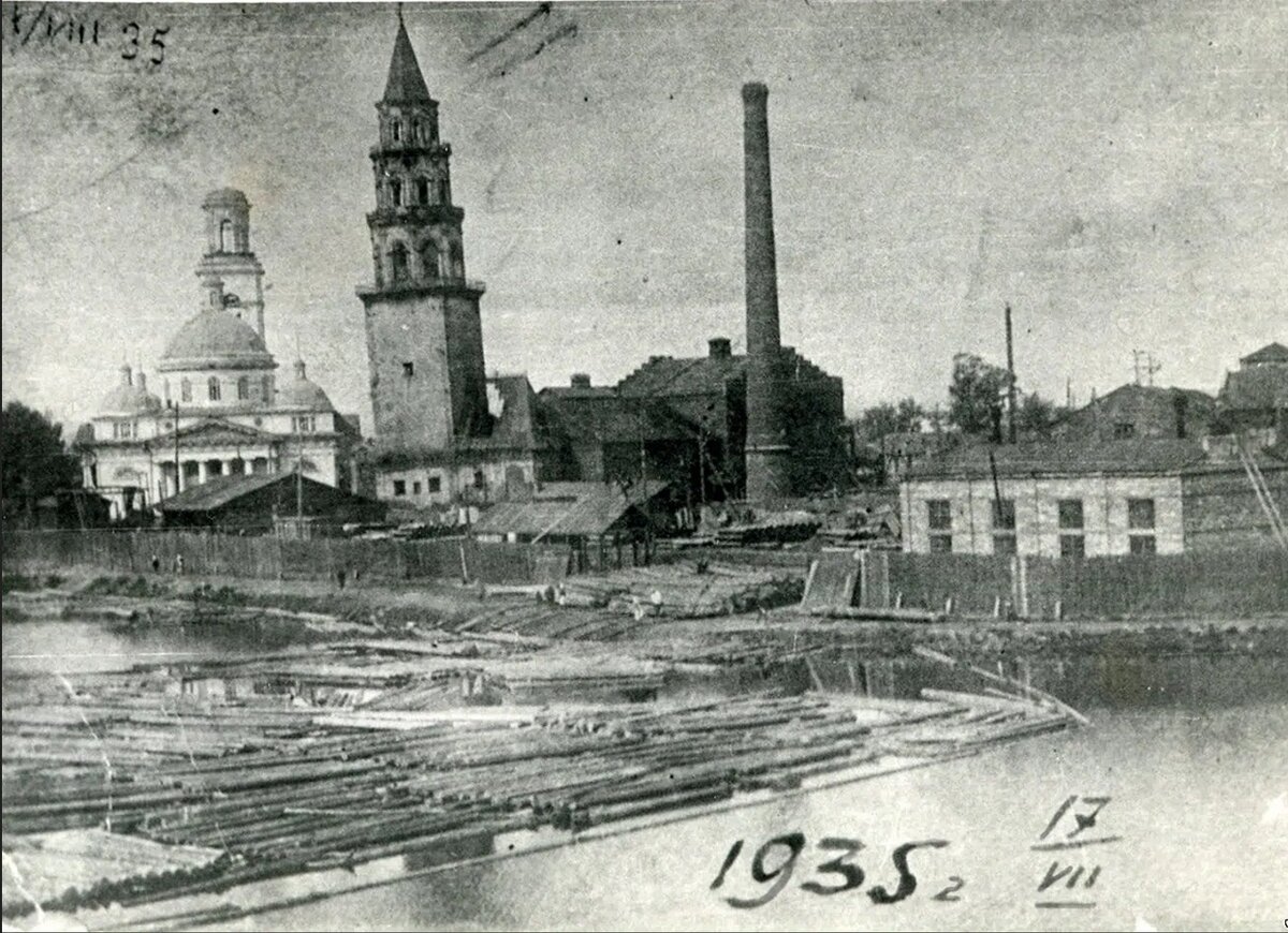Невьянск в 1935 году. Фото с сайта pastvu.com