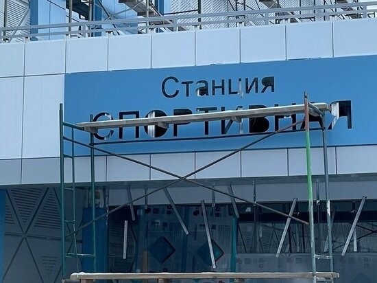     Фото: пресс-служба компании "Спецтрансстрой"