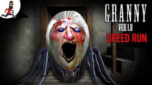 Granny Horror Game by DVloper