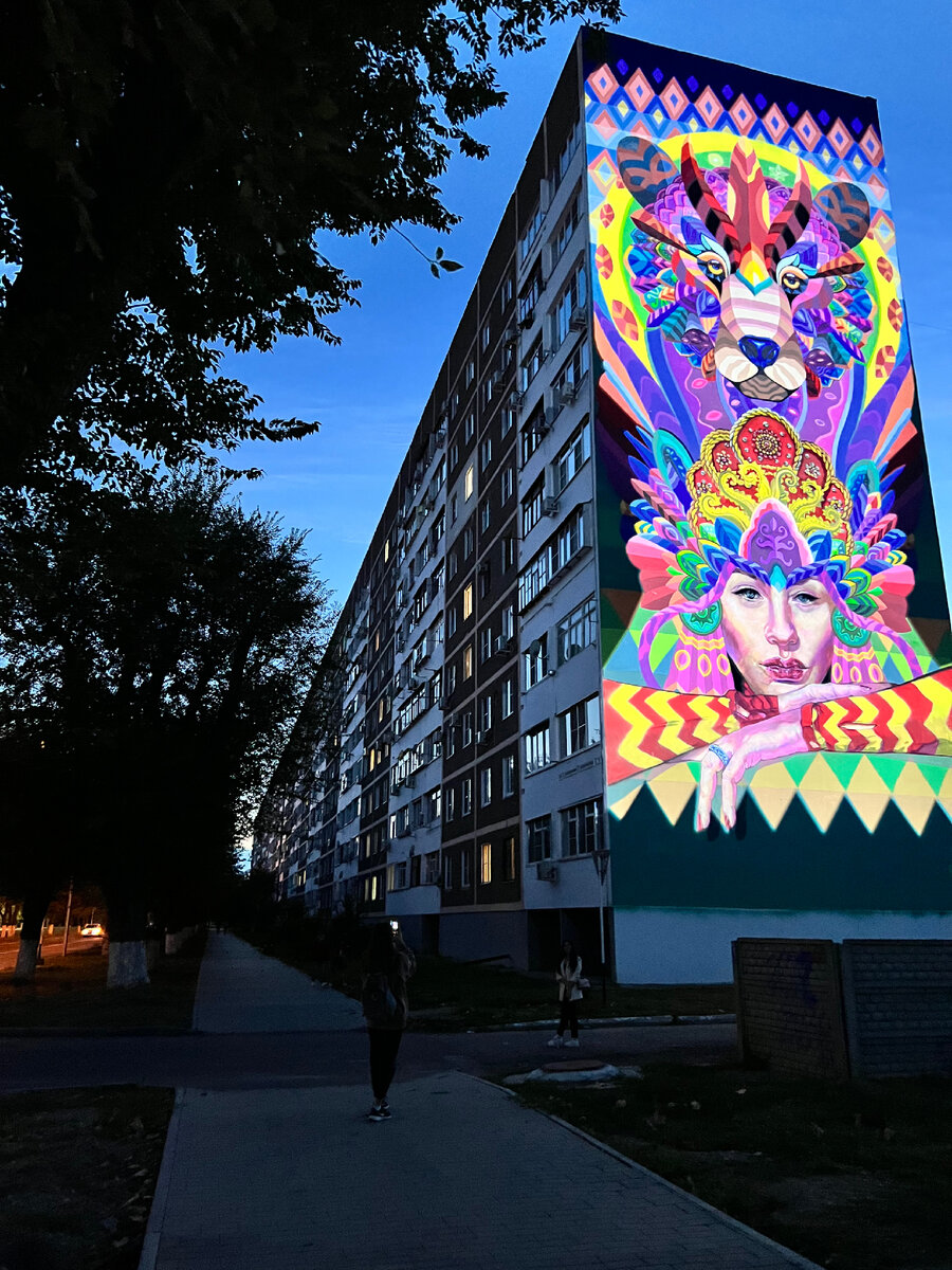 Город Ставрополь 