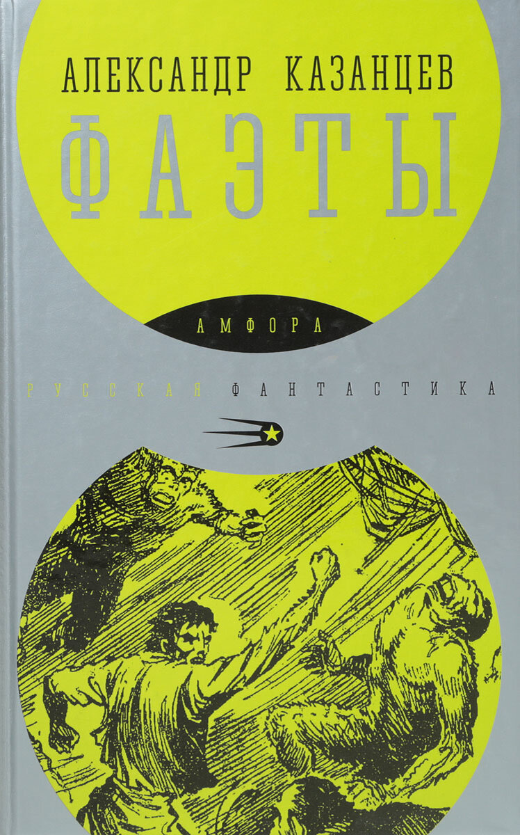 Обложка. Открытые источники