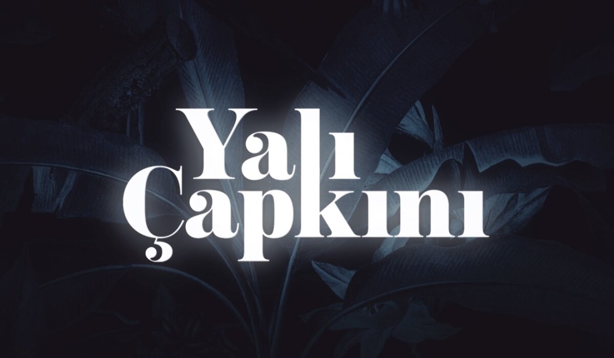 Заставка сериала