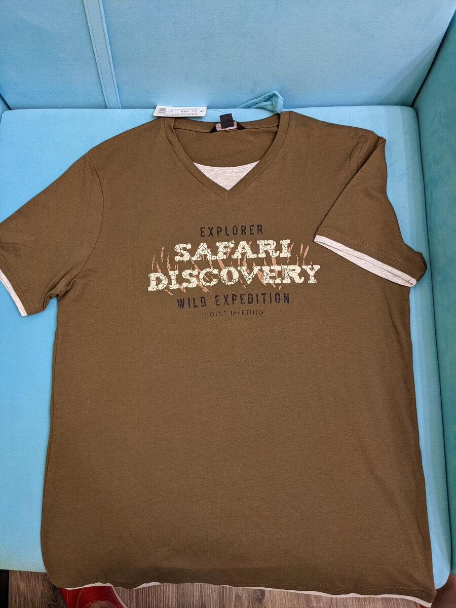 Вот эта мне прям понравилась. Ещё была синяя, даже лучше смотрелась, но размера нужного не оказалось.