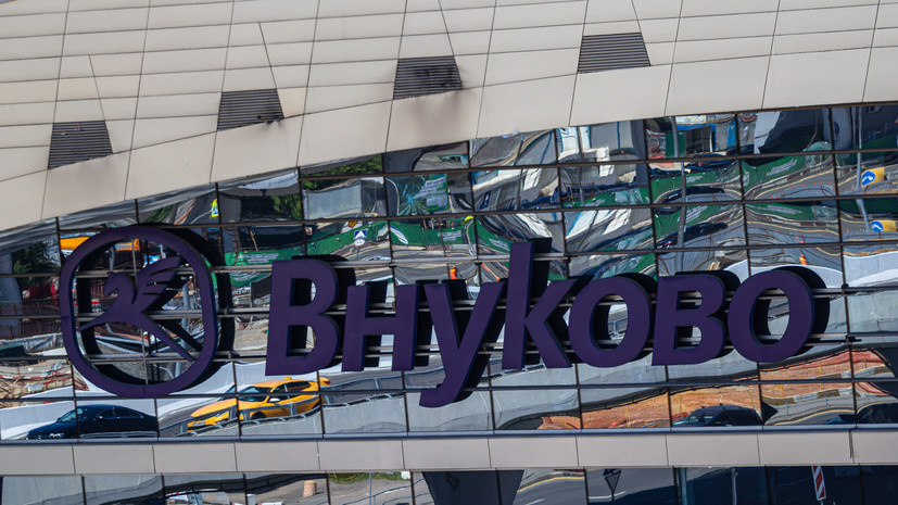   globallookpress.com Edgar Breshchanov