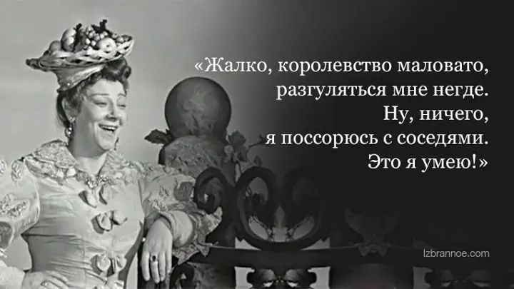 яндекс картинка