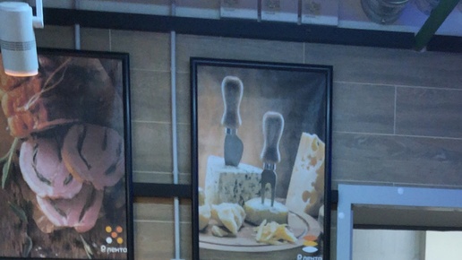 AKENTEV | Эффект желтых очков. | Дзен