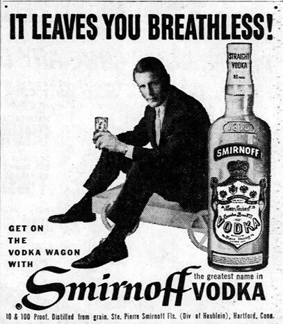 Та самая реклама водки Smirnoff