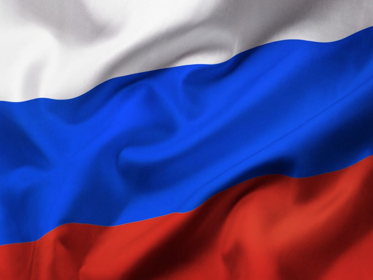Государственный флаг РФ