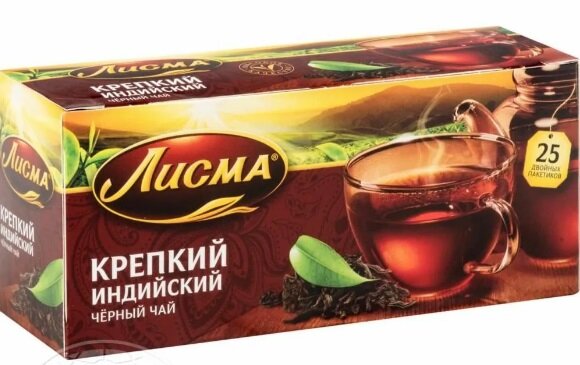 Чай «Лисма» (фото взято с Яндекс-картинки) 
