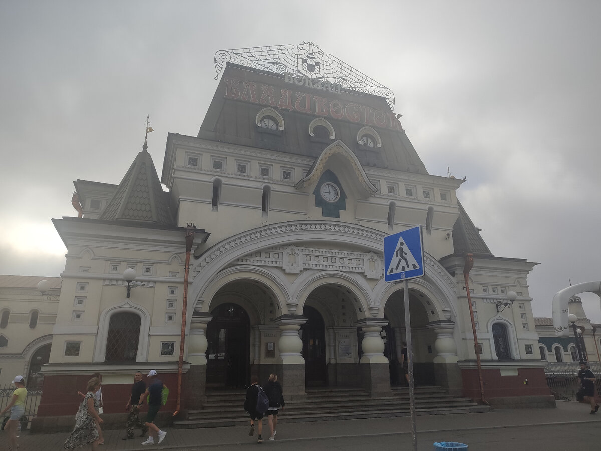 Фото автора.