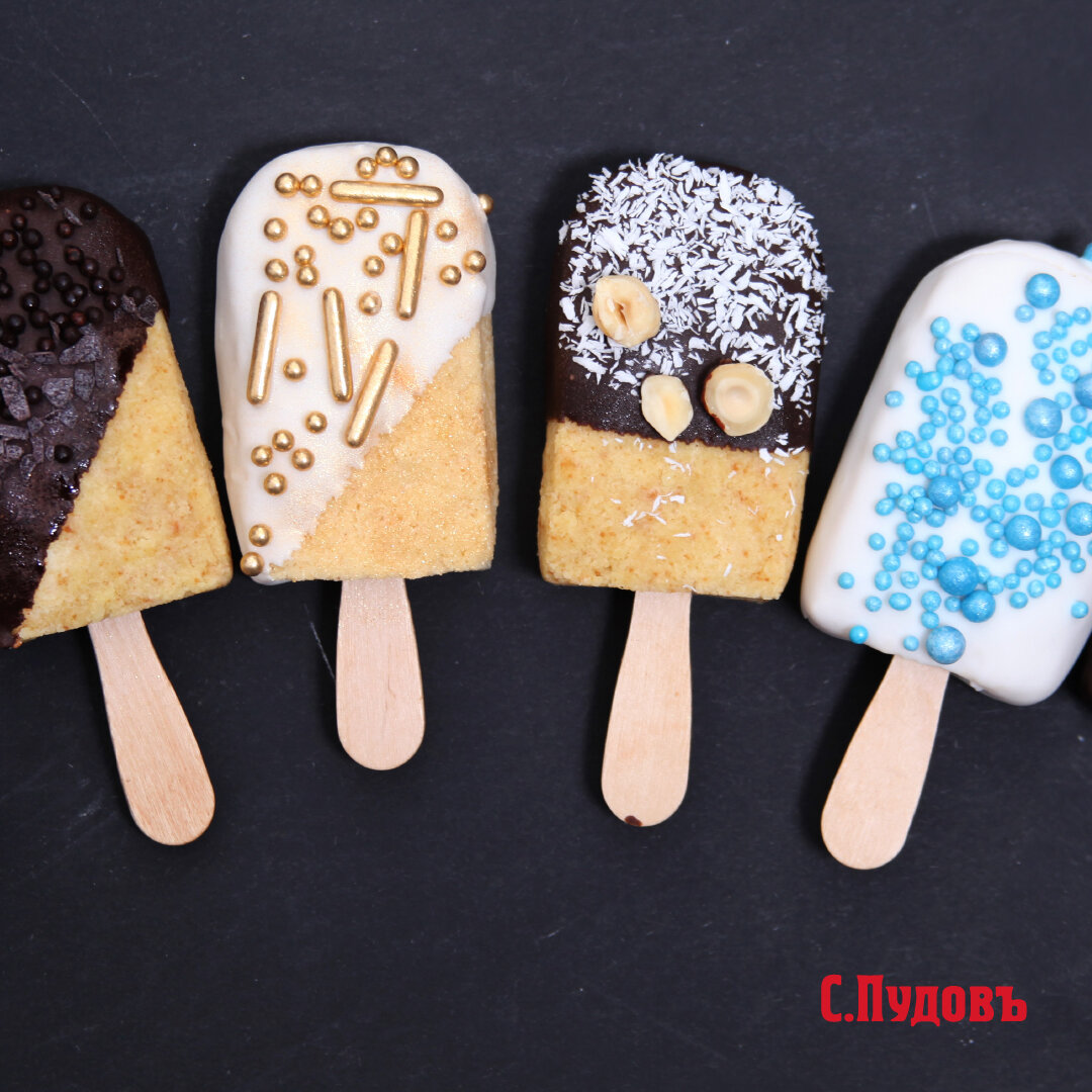Пирожное «Эскимо»