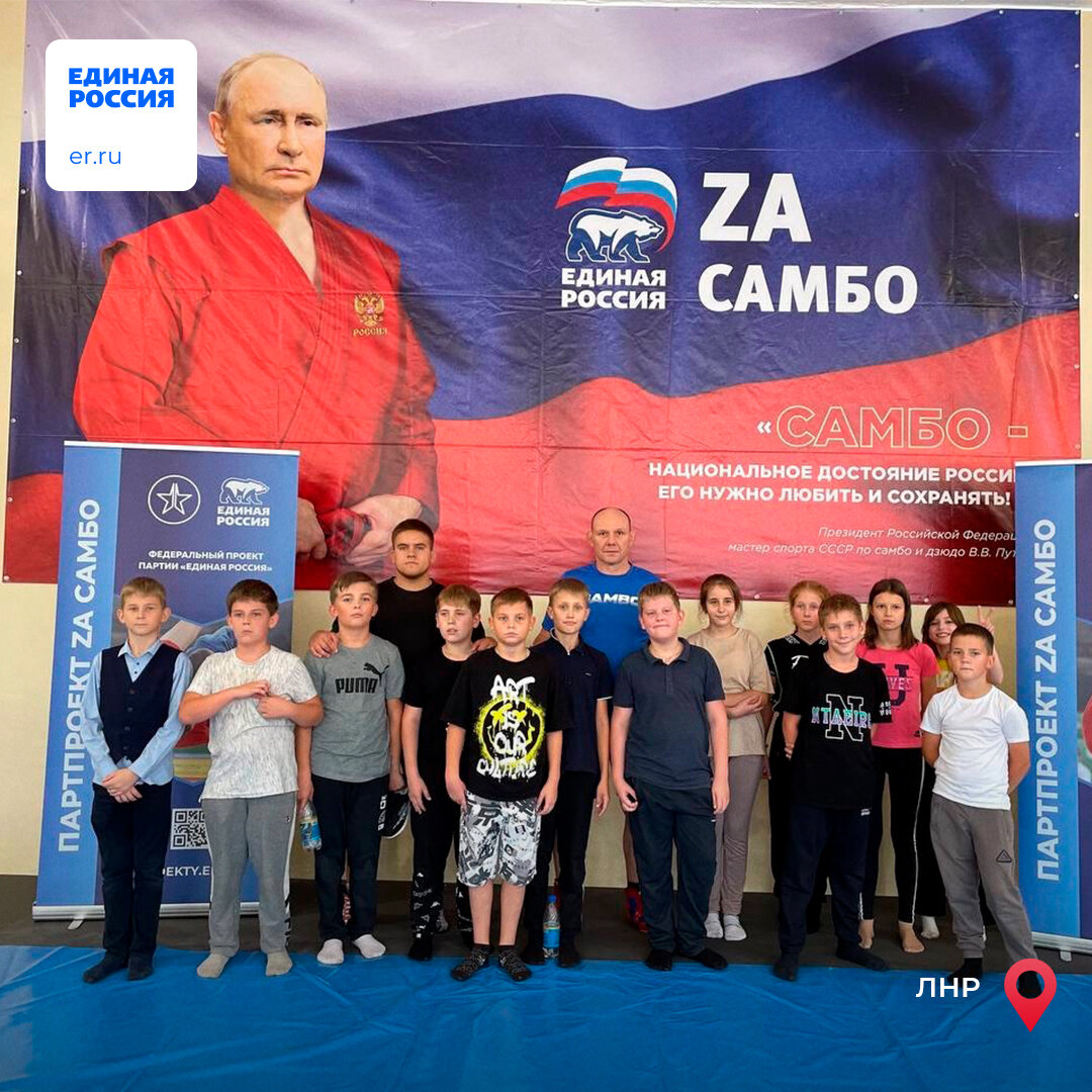 Самаев Евгений самбо