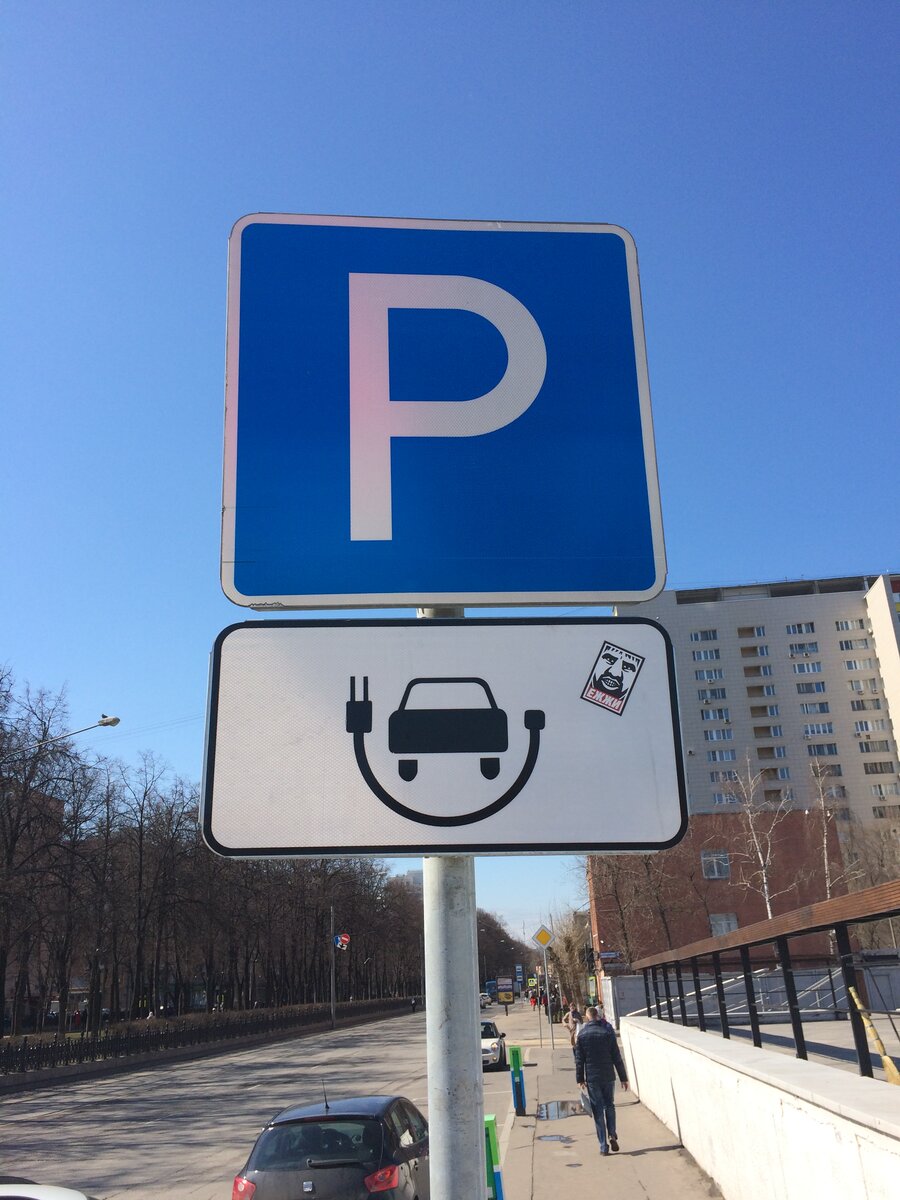 Москва, Даниловский рынок