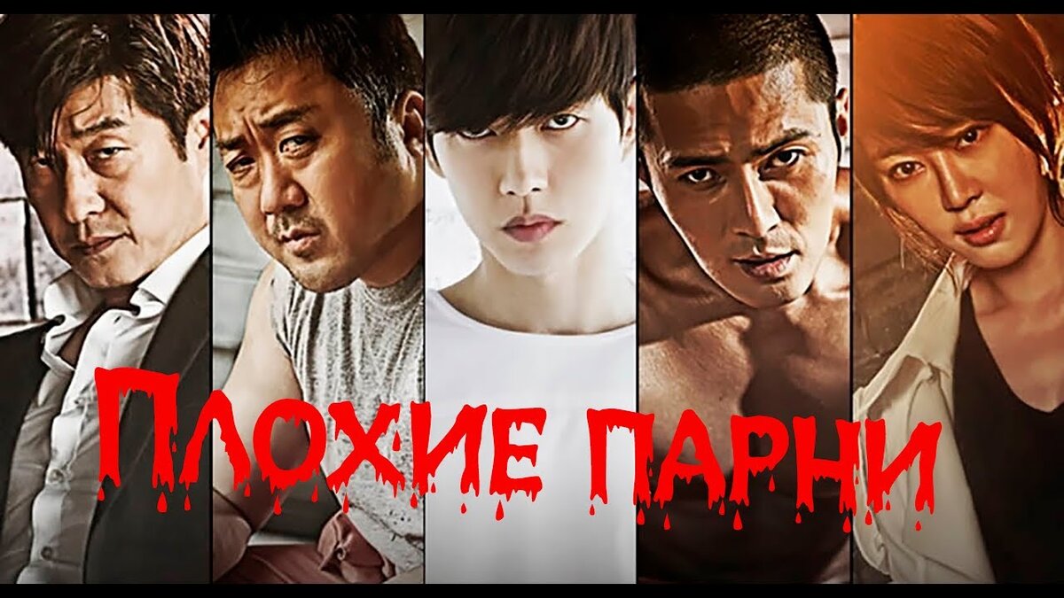 Аст лучшие дорамы планы