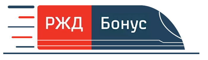 Жд бонусная карта