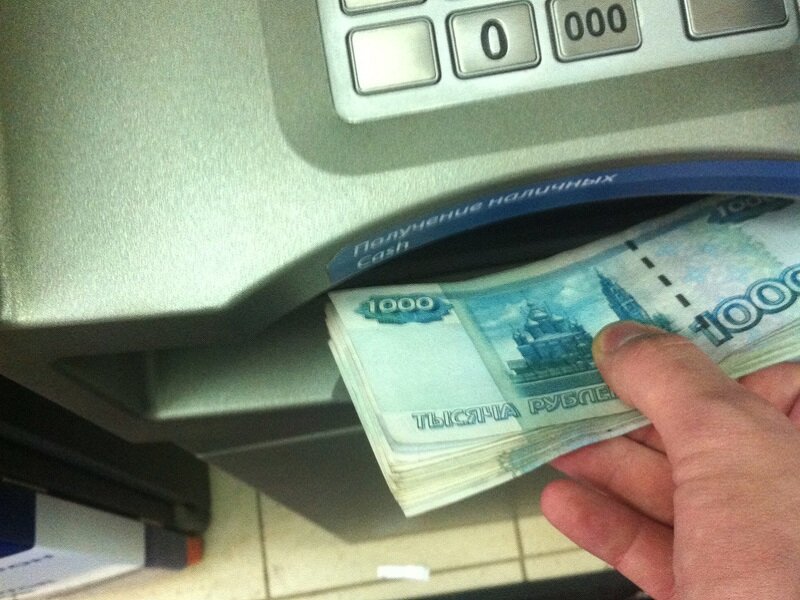 Взято из открытого источника Яндекс. Картинки