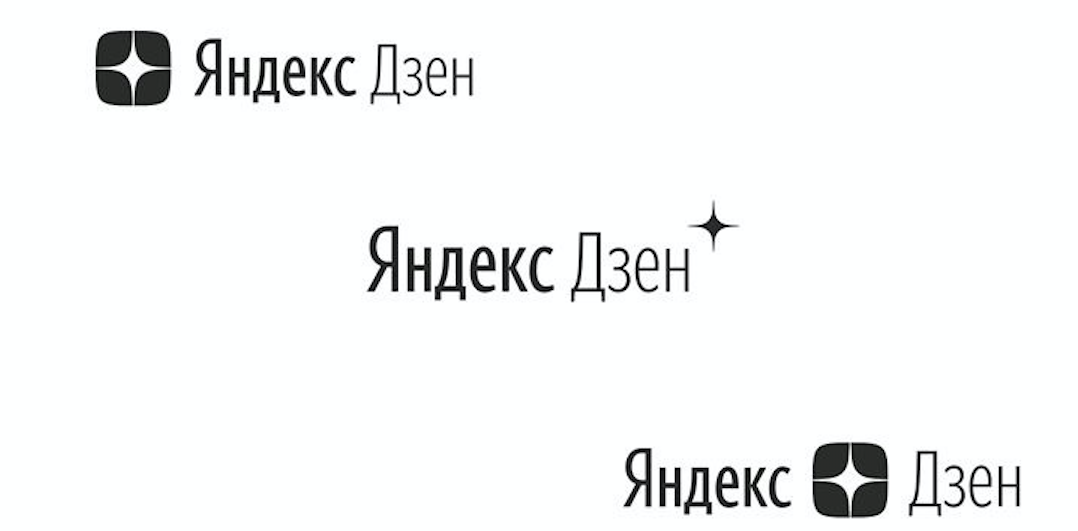 Яндекс дзен. Яндекс дзен иконка. Логотип Яндекс Дзена. Яндекс дзен логотип в хорошем качестве.