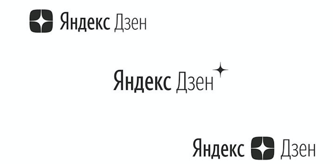 Т shalяндекс дзен. Яндекс дзен. Яндекс дзен иконка. Логотип Яндекс Дзена. Яндекс дзен логотип в хорошем качестве.