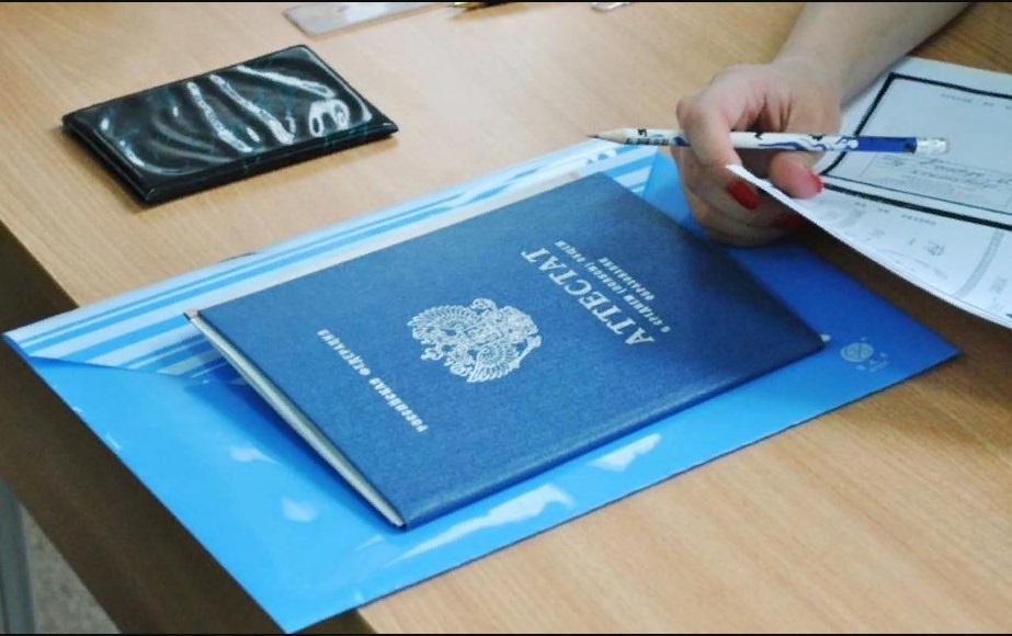 Фото с сервиса "Яндекс картинки"