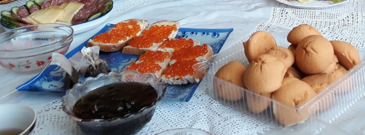 Завтрак