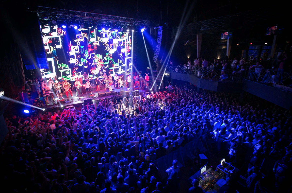 Концертный зал «Известия Hall»