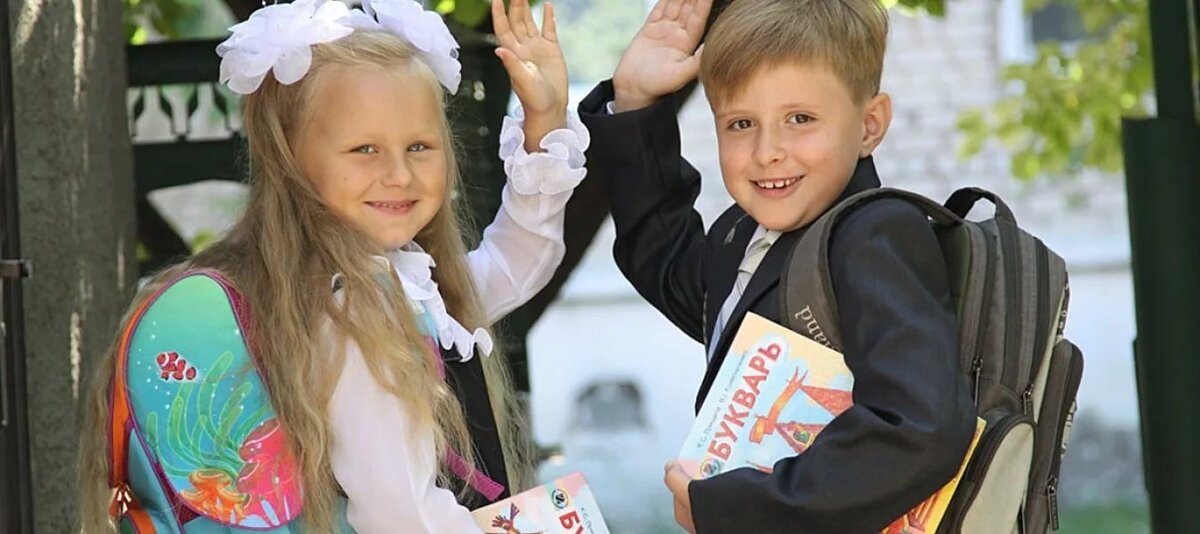 С просторов интернета