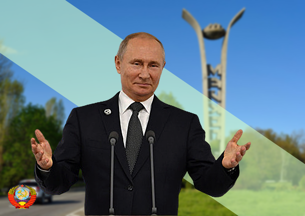 Волонтеры,  Федерация профсоюзов,  политпартии, Народ, Российская Федерация