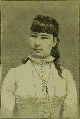 Лулу Херст
