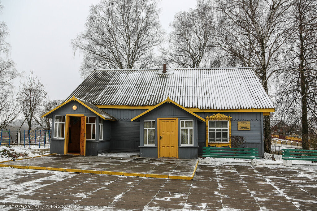 Александрия беларусь. Александрия Беларусь Шкловский район. Агрогородок Александрия Шкловский район. Агрогородок Александрия Шкловского района Могилевской области. Деревня Александрия Беларусь.