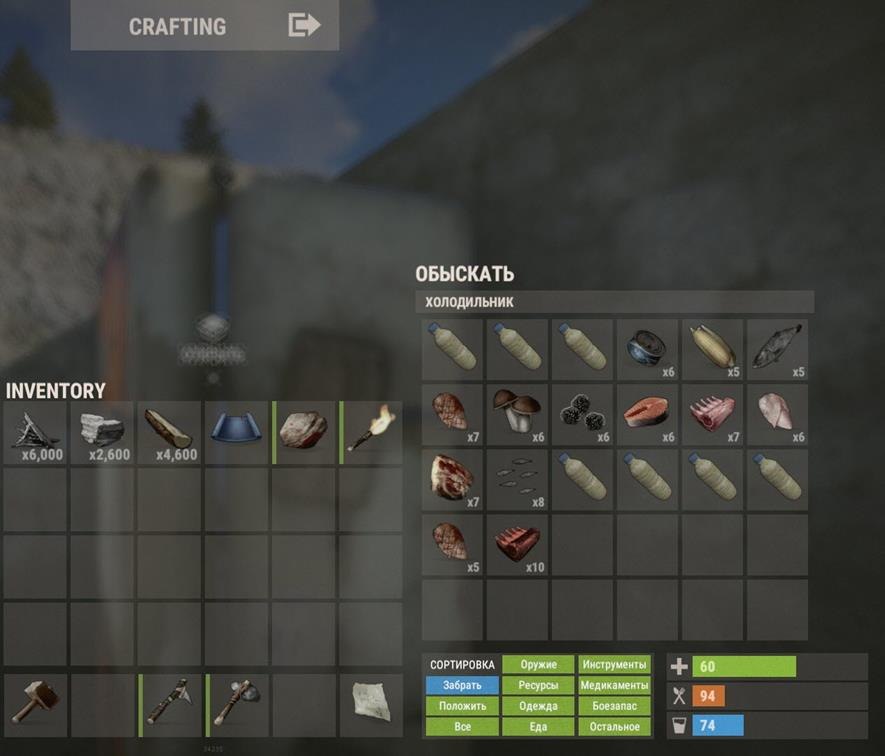 Крафты в расте. Раст крафт. Крафт лопаты. Как скрафтить лопату в раст. 1 верстак раст.