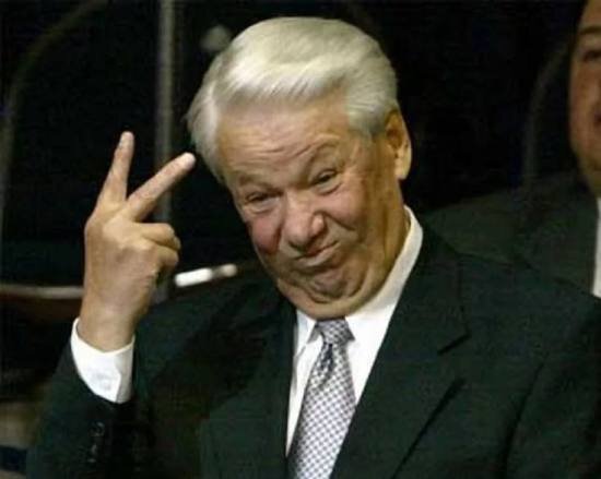 Фото взято из открытого источника Яндекс.  