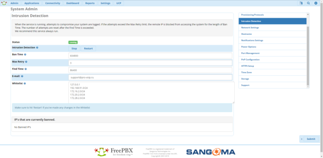 Freepbx подключение телефона