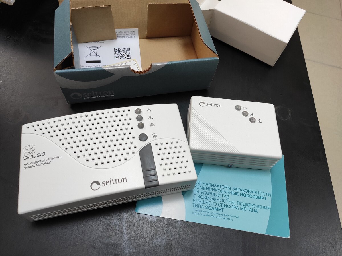 Внешний вид 