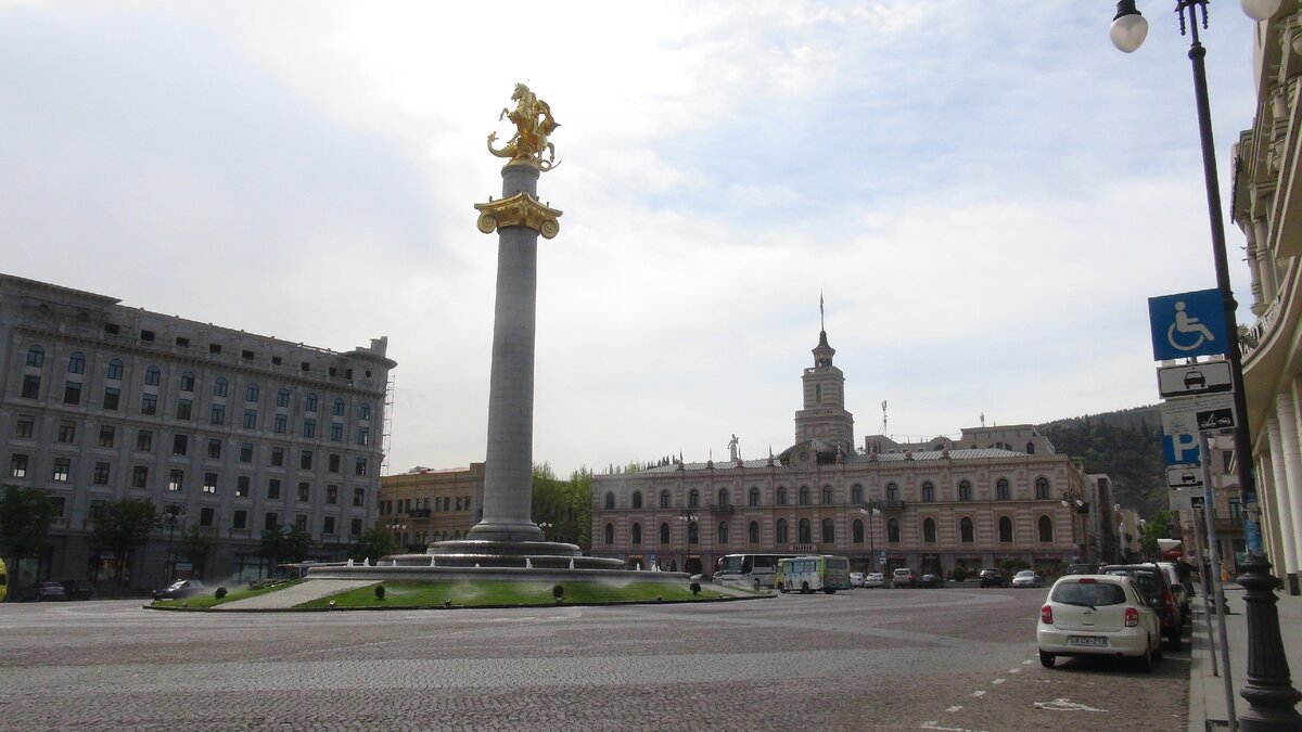 Тбилиси, площадь Независимости