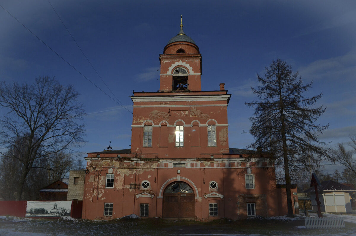 Церковь Екатерины и Августы