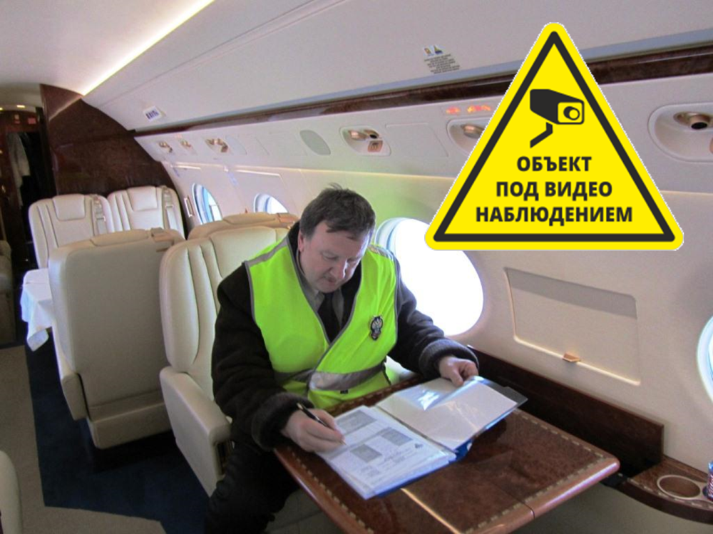 Правительство России обязало авиакомпании установить в салонах самолетов камеры видеонаблюдения